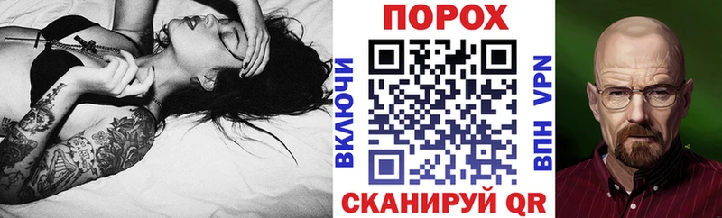 АМФ VHQ Пошехонье