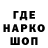 Метадон белоснежный Z Kan