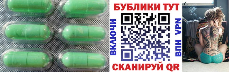 дарнет шоп  Пошехонье  дарк нет клад  ЭКСТАЗИ круглые 