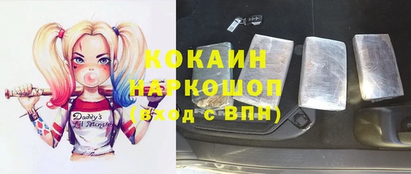 меф VHQ Алексеевка