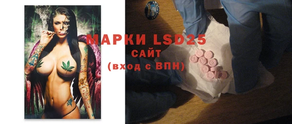 наркотики Алзамай