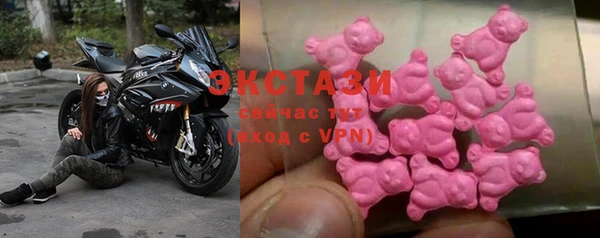 наркотики Алзамай