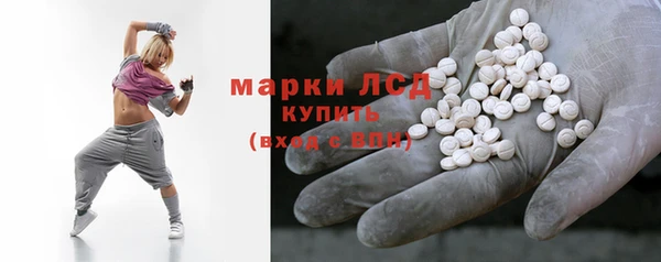 наркотики Алзамай