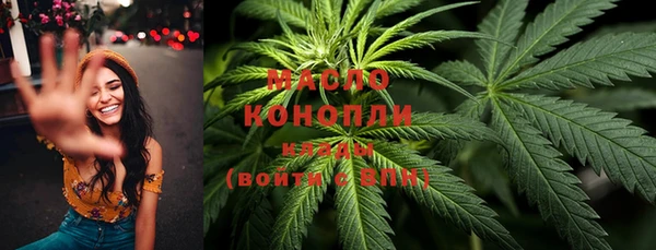 марки lsd Алексин