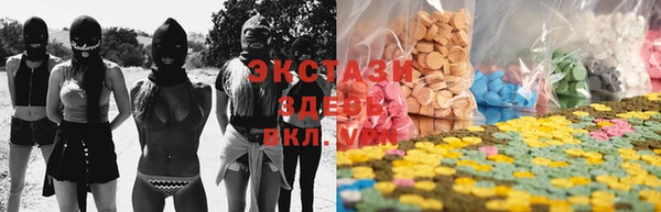 наркотики Алзамай