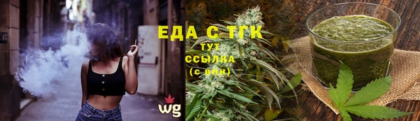 наркотики Алзамай