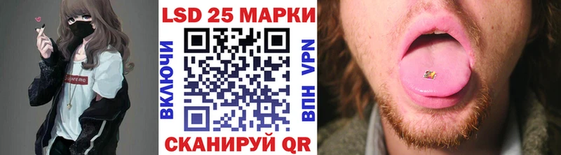 кракен   Пошехонье  Наркотические марки 1,8мг 